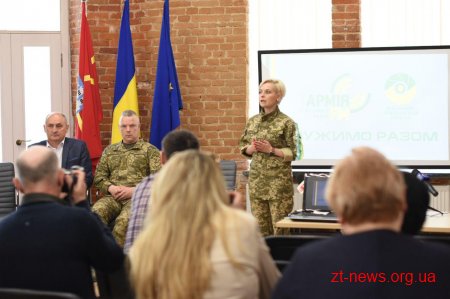 Армія FM розпочала своє мовлення у Житомирі