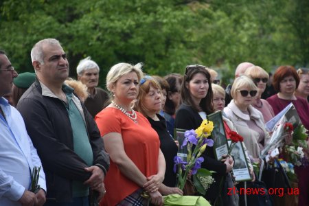 У Житомирі вшанували пам’ять жертв політичних репресій