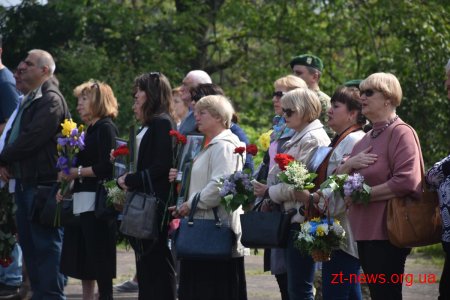 У Житомирі вшанували пам’ять жертв політичних репресій