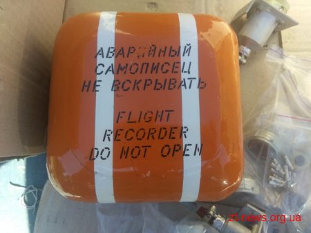 Громадянин Білорусі намагався ввезти в Україну обладнання до гелікоптерів