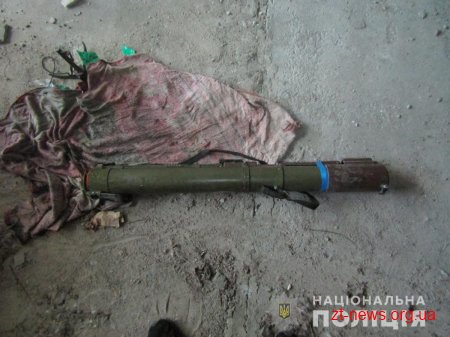 У Житомирі поліцейські виявили схрон з гранатометом