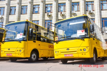 20 шкільних автобусів отримали ОТГ Житомирщини
