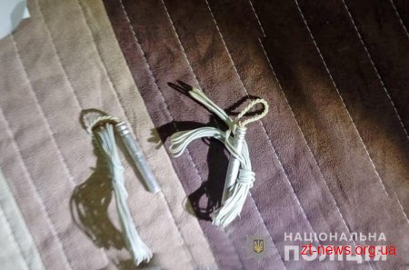 У Житомирі в 5-поверхівці поліцейські виявили боєприпаси