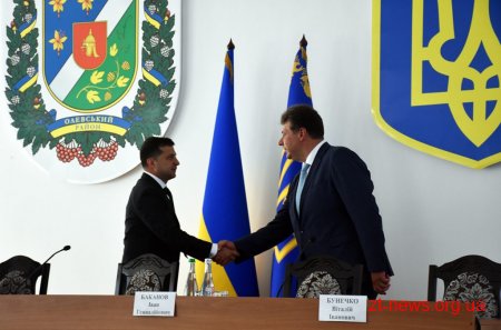 Президент України представив нового голову Житомирської ОДА