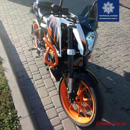 Мотоцикл, який викрали у 2016 році в Італії — виявили патрульні в Житомирі