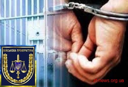У Житомирі офіцера засуджено за «самоволку» до 3 років тюрми