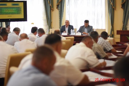 Віталій Бунечко провів нараду з представниками лісомисливських управлінь