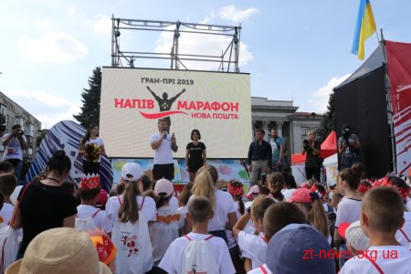 Олександр Педан презентував у Житомирі спортивний волонтерський проект «Junior Z»