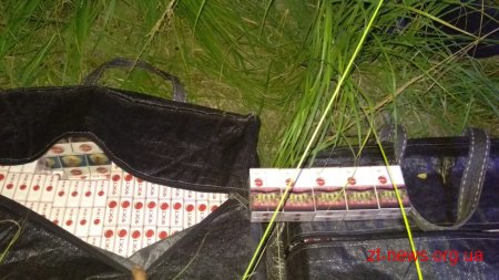 Мешканець Житомирщини намагався перенести через кордон партію безакцизних сигарет