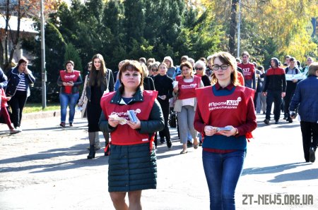 Більше сотні людей приєдналися у Житомирі до акції «Хода за свободу»