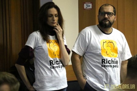 У Житомирі презентували мобільний додаток для власників тварин «Річчі»