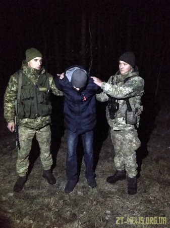 Боржник з Житомира намагався незаконно перетнути українсько-білоруський кордон