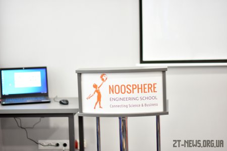 У Житомирі відкрили сучасну лабораторію для створення стартапів