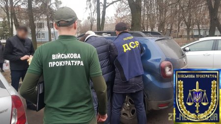 Військова прокуратура Житомирського гарнізону затримала на хабарі голову Андрушківської ОТГ