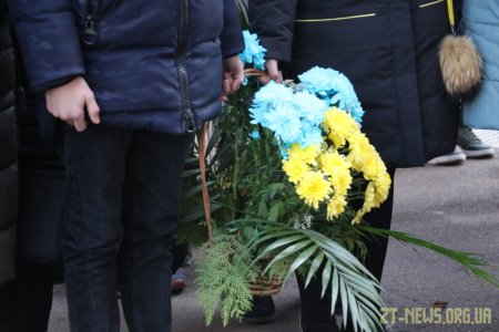 У Житомирі відкрили меморіальну дошку Ігорю Гончаренку