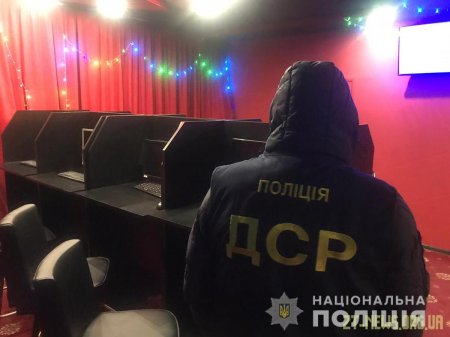 На Житомирщині поліцейські проводять заходи із припинення діяльності гральних закладів