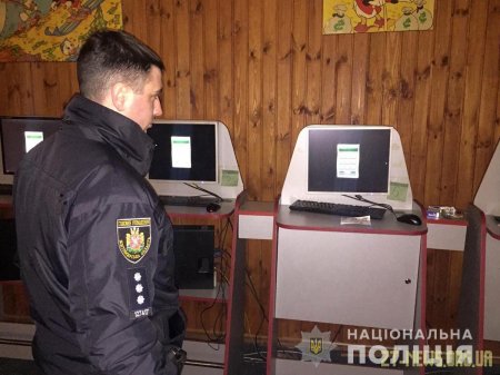 Олевські поліцейські припинили діяльність ще одного грального закладу