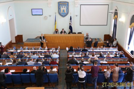 Депутати міської ради виділили кошти на придбання ангіографа