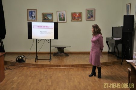 У Житомирі громадські організації презентували соціально-культурні проєкти