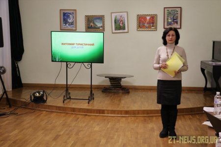 У Житомирі громадські організації презентували соціально-культурні проєкти