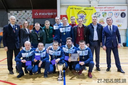 В Житомирі нагородили переможців чемпіонату міста з футзалу