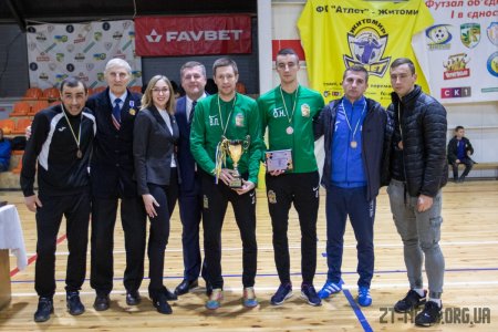 В Житомирі нагородили переможців чемпіонату міста з футзалу