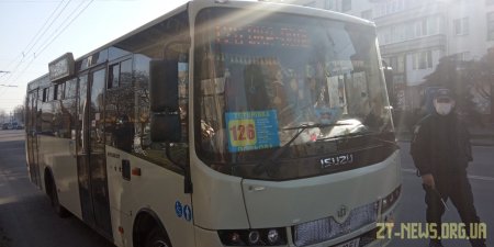 У Житомирі тривають перевірки роботи громадського транспорту в умовах карантину