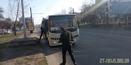 У Житомирі тривають перевірки роботи громадського транспорту в умовах карантину