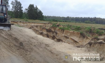 У Коростишеві поліцейські оголосили про підозру у розкраданні піску директору приватного підприємства