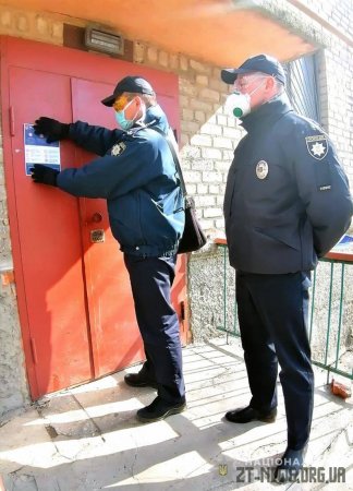 Поліція склала 46 протоколів про порушення карантину на Житомирщині