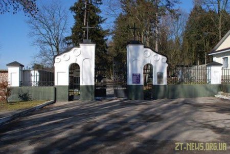 На Великодні свята та поминальні дні у Житомирі обмежать доступ до цвинтарів