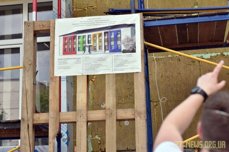 Триває ремонт будівлі Житомирської дитячо-юнацької спортивної школи «Авангард»