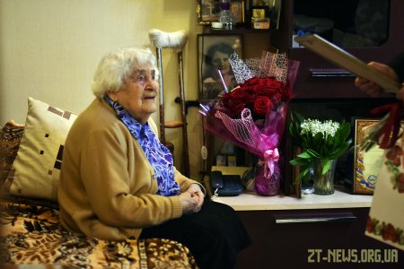 Житомирянка Олена Москальова відзначає 105-й день народження