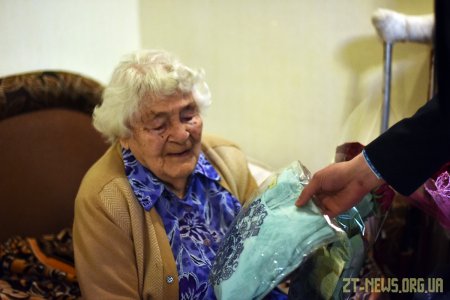 Житомирянка Олена Москальова відзначає 105-й день народження