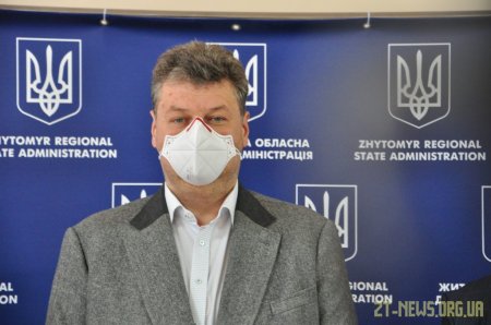 Брифінг Віталія Бунечка щодо ситуації з коронавірусом у Житомирській області