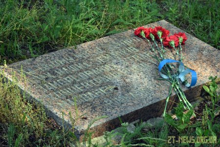 У Житомирі вшанували пам’ять жертв війни