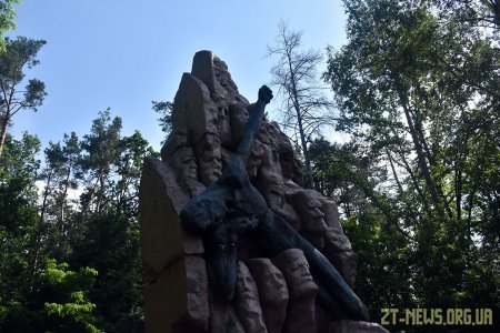 У Житомирі вшанували пам’ять жертв війни