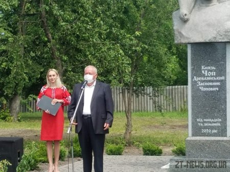 На Житомирщині відкрили пам’ятник Гнату Чопу