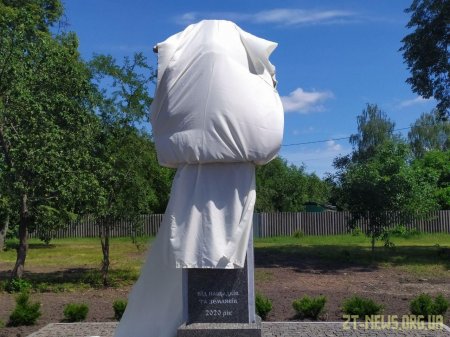 На Житомирщині відкрили пам’ятник Гнату Чопу