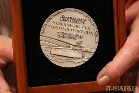 Дві родини з Житомирщини отримали нагороду «Праведник народів світу»