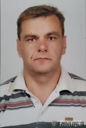 Поліція розшукує безвісно зниклого житомирянина Миколу Корнєєва