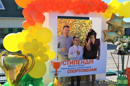 Сергій Сухомлин вручив стипендії кращим житомирським спортсменам