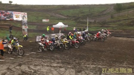 128 спортсменів взяли участь у всеукраїнських змагань з мотокросу на Житомирщині