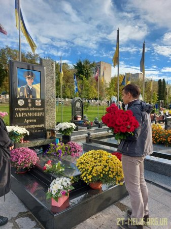 У Житомирі висадили 28 дубів в пам'ять про загиблих військових