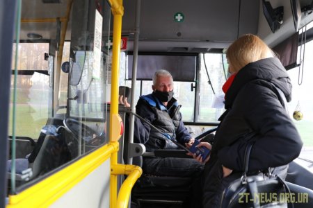 У Житомирі посилили перевірку за дотриманням карантину у громадському транспорті