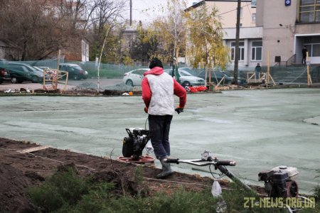 У Житомирі триває будівництво скейтпарку