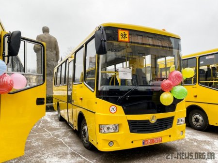 16 шкільних автобусів отримали громади області