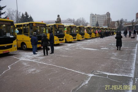 16 шкільних автобусів отримали громади області