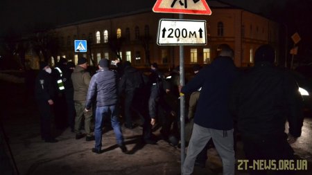 У Житомирі під час акції на підтримку Стерненка сталися сутички з поліцією