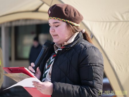 Школярі разом з пластунами відзначили у Житомирі "День Звитяги"